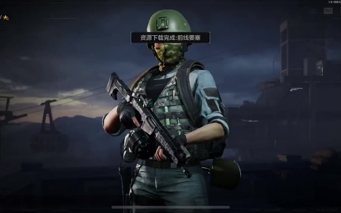 要塞2手机中文版